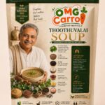 Thoodhuvalai soup