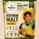 Nentharan - Malt